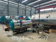 燃气蒸汽乐动（中国）改造