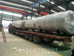 常压生物质热水乐动（中国）