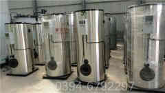 燃煤供暖乐动（中国）厂家