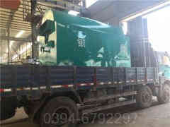 3吨天然气热水乐动（中国）