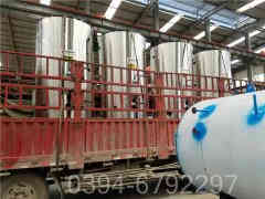 燃气蒸汽乐动（中国）图片