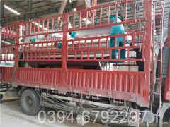 燃气乐动（中国）工艺