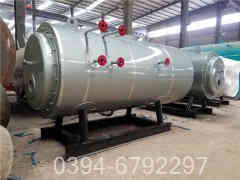 燃气乐动（中国）的基本知识