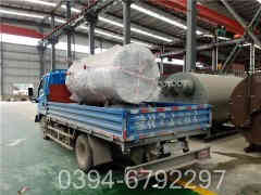 供暖乐动（中国）哪个牌子好