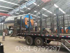 燃气蒸汽乐动（中国）原理