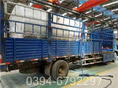 10吨燃煤热水乐动（中国）价格