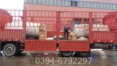 燃油燃气两用蒸汽乐动（中国）