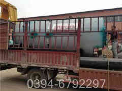 立式反烧蒸汽乐动（中国）