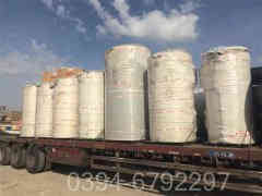 取暖电乐动（中国）