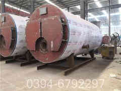 热水乐动（中国）定义