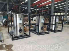 小型天然气热水乐动（中国）