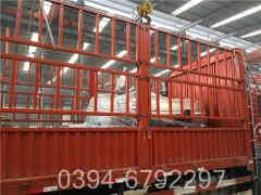 热水乐动（中国）参数