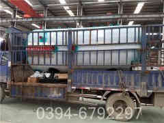 供暖小乐动（中国）价格