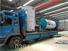 2吨燃气供暖乐动（中国）