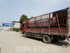 3吨常压热水乐动（中国）