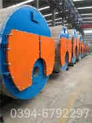 蒸汽乐动（中国）与热水乐动（中国）