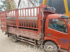 采暖乐动（中国）维保