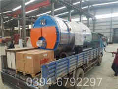 采暖乐动（中国）报价