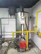 乐动（中国）用热水泵