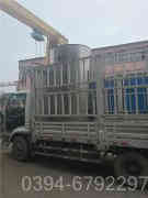 4吨燃油蒸汽乐动（中国）