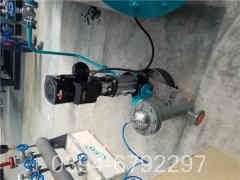 燃油乐动（中国）有限公司