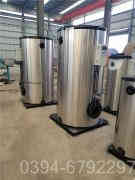 热水乐动（中国）大全