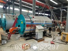 8吨燃气乐动（中国）多少钱