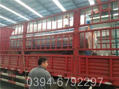 常压燃气乐动（中国）型号