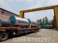 燃气乐动（中国）燃气用价