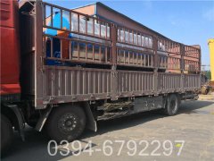 八吨真空热水乐动（中国）