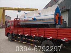 5.6mw冷凝蒸汽乐动（中国）