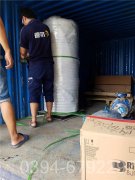 0.7mw小型乐动（中国）