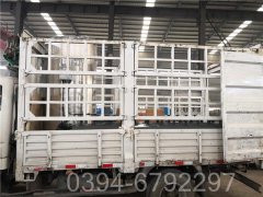 YYQW-3500冷凝热水乐动（中国）