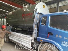 2800kw冷凝真空乐动（中国）