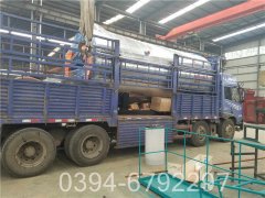 0.5mw开水乐动（中国）