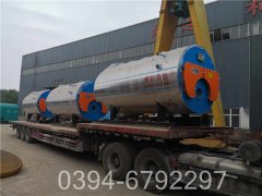 4.2mw中压乐动（中国）