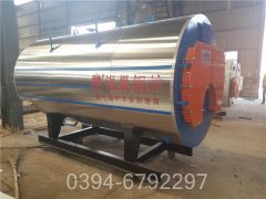 0.6mw热水乐动（中国）