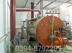 700kw低氮导热油炉