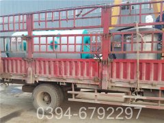 0.7t低氮热水乐动（中国）