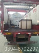 500万大卡小型乐动（中国）