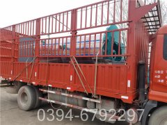 80万大卡蒸汽乐动（中国）