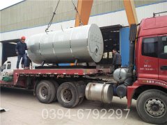 十吨低氮乐动（中国）