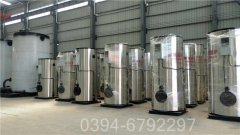 700kw冷凝热水乐动（中国）