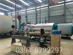 cwzk10.5冷凝真空乐动（中国）