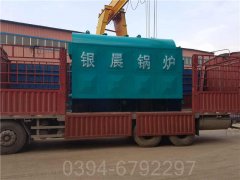 半吨冷凝蒸汽乐动（中国）