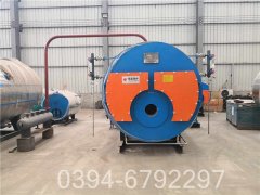 0.7mw中压乐动（中国）