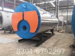 0.8mw冷凝蒸汽乐动（中国）