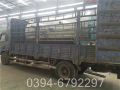 10500kw中压乐动（中国）