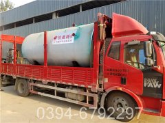 7mw低氮热水乐动（中国）