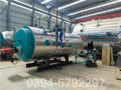 2t热水乐动（中国）